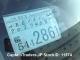2012 Toyota Corolla Fielder BLUE Sedan for sale, Japanese used car export - photo 21 of 22 | GULJI TRADERS