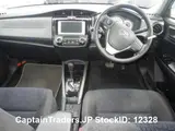2013 Toyota Corolla Fielder Black Sedan for sale, Japanese used car export - photo 4 of 31 | GULJI TRADERS