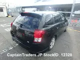 2013 Toyota Corolla Fielder Black Sedan for sale, Japanese used car export - photo 14 of 31 | GULJI TRADERS