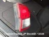 2013 Toyota Corolla Fielder Black Sedan for sale, Japanese used car export - photo 19 of 31 | GULJI TRADERS