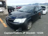 2013 Toyota Corolla Fielder Black Sedan for sale, Japanese used car export - photo 27 of 31 | GULJI TRADERS