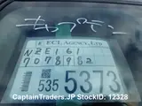 2013 Toyota Corolla Fielder Black Sedan for sale, Japanese used car export - photo 30 of 31 | GULJI TRADERS