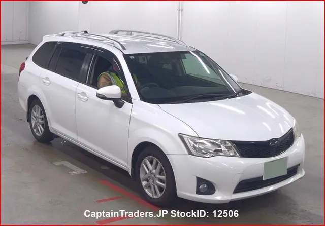 2013 Toyota Corolla Fielder - photo 1 2013 Toyota Corolla Fielder White Sedan for sale, Japanese used car export | GULJI TRADERS