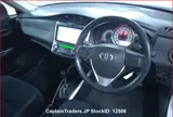 2013 Toyota Corolla Fielder White Sedan for sale, Japanese used car export - photo 3 of 20 | GULJI TRADERS