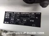 2013 Toyota Corolla Fielder White Sedan for sale, Japanese used car export - photo 7 of 20 | GULJI TRADERS