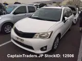 2013 Toyota Corolla Fielder White Sedan for sale, Japanese used car export - photo 10 of 20 | GULJI TRADERS