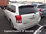 2013 Toyota Corolla Fielder White Sedan for sale, Japanese used car export - photo 11 of 20 | GULJI TRADERS