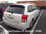 2013 Toyota Corolla Fielder White Sedan for sale, Japanese used car export - photo 12 of 20 | GULJI TRADERS