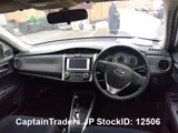 2013 Toyota Corolla Fielder White Sedan for sale, Japanese used car export - photo 16 of 20 | GULJI TRADERS