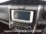 2013 Toyota Corolla Fielder White Sedan for sale, Japanese used car export - photo 19 of 20 | GULJI TRADERS