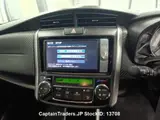 2013 Toyota Corolla Fielder Black Sedan for sale, Japanese used car export - photo 12 of 15 | GULJI TRADERS