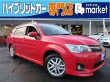 2013 Toyota Corolla Fielder 1.5 G 4WD Sedan for sale, Japanese used car export - photo 1 of 38 | GULJI TRADERS