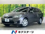 2013 Toyota Corolla Fielder Hybrid G Other Van for sale, Japanese used car export - photo 4 of 30 | GULJI TRADERS