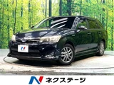 2013 Toyota Corolla Fielder Hybrid G Sedan for sale, Japanese used car export - photo 4 of 30 | GULJI TRADERS