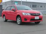 2013 Toyota Corolla Fielder 1.5G Red Van for sale, Japanese used car export - photo 1 of 53 | GULJI TRADERS