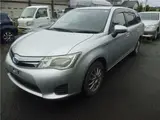 2013 Toyota Corolla Fielder hybrid Silver Van for sale, Japanese used car export - photo 1 of 9 | GULJI TRADERS