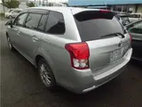 2013 Toyota Corolla Fielder hybrid Silver Van for sale, Japanese used car export - photo 2 of 9 | GULJI TRADERS