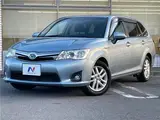2013 Toyota Corolla Fielder Hybrid G Blue Van for sale, Japanese used car export - photo 1 of 30 | GULJI TRADERS