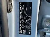 2013 Toyota Corolla Fielder Hybrid G Blue Van for sale, Japanese used car export - photo 2 of 30 | GULJI TRADERS