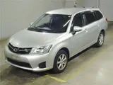 2013 Toyota Corolla Fielder 1.5X 4WD Silver Van for sale, Japanese used car export - photo 3 of 11 | GULJI TRADERS