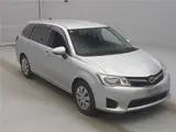 2013 Toyota Corolla Fielder 1.5G Silver Van for sale, Japanese used car export - photo 1 of 12 | GULJI TRADERS