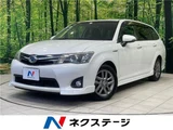 2013 Toyota Corolla Fielder Hybrid G Sedan for sale, Japanese used car export - photo 4 of 30 | GULJI TRADERS
