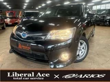 2013 Toyota Corolla Fielder 1.5 Hybrid G Sedan for sale, Japanese used car export - photo 1 of 50 | GULJI TRADERS