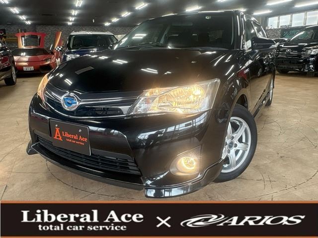 2013 Toyota Corolla Fielder 1.5 Hybrid G Sedan for sale, Japanese used car export - photo 1 of 50 | GULJI TRADERS