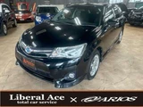 2013 Toyota Corolla Fielder 1.5 Hybrid G Sedan for sale, Japanese used car export - photo 8 of 50 | GULJI TRADERS