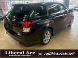 2013 Toyota Corolla Fielder 1.5 Hybrid G Sedan for sale, Japanese used car export - photo 9 of 50 | GULJI TRADERS