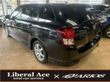 2013 Toyota Corolla Fielder 1.5 Hybrid G Sedan for sale, Japanese used car export - photo 10 of 50 | GULJI TRADERS