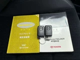 2013 Toyota Corolla Fielder Hybrid G Sedan for sale, Japanese used car export - photo 6 of 44 | GULJI TRADERS