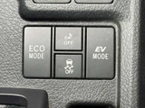 2013 Toyota Corolla Fielder Hybrid G Sedan for sale, Japanese used car export - photo 7 of 44 | GULJI TRADERS