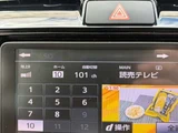 2013 Toyota Corolla Fielder Hybrid G Sedan for sale, Japanese used car export - photo 13 of 44 | GULJI TRADERS