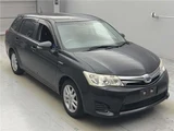 2013 Toyota Corolla Fielder Hybrid G Sedan for sale, Japanese used car export - photo 1 of 11 | GULJI TRADERS