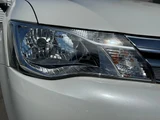 2013 Toyota Corolla Fielder Hybrid Sedan for sale, Japanese used car export - photo 43 of 60 | GULJI TRADERS