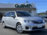 2013 Toyota Corolla Fielder Hybrid G Sedan for sale, Japanese used car export - photo 1 of 24 | GULJI TRADERS