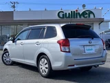 2013 Toyota Corolla Fielder Hybrid G Sedan for sale, Japanese used car export - photo 2 of 24 | GULJI TRADERS