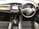 2013 Toyota Corolla Fielder HV G Aero Tourer WXB Pearl Van for sale, Japanese used car export - photo 5 of 6 | GULJI TRADERS