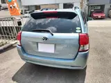 2013 Toyota Corolla Fielder Hybrid seat heater Blue Van for sale, Japanese used car export - photo 4 of 50 | GULJI TRADERS