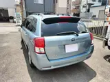 2013 Toyota Corolla Fielder Hybrid seat heater Blue Van for sale, Japanese used car export - photo 14 of 50 | GULJI TRADERS