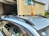 2013 Toyota Corolla Fielder Hybrid seat heater Blue Van for sale, Japanese used car export - photo 35 of 50 | GULJI TRADERS
