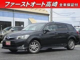 2013 Toyota Corolla Fielder Hybrid G Sedan for sale, Japanese used car export - photo 1 of 24 | GULJI TRADERS