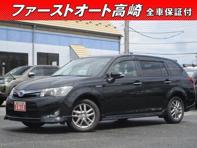 2013 Toyota Corolla Fielder Hybrid G - photo 1 2013 Toyota Corolla Fielder Hybrid G Sedan for sale, Japanese used car export - photo 1 of 24 | GULJI TRADERS