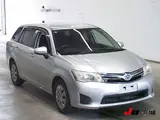2013 Toyota Corolla Fielder hybrid Silver Van for sale, Japanese used car export - photo 1 of 8 | GULJI TRADERS