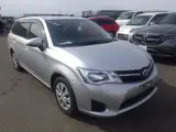 2013 Toyota Corolla Fielder 1.5X Silver Van for sale, Japanese used car export - photo 1 of 9 | GULJI TRADERS