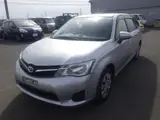 2013 Toyota Corolla Fielder 1.5X Silver Van for sale, Japanese used car export - photo 3 of 9 | GULJI TRADERS