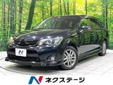 2013 Toyota Corolla Fielder Hybrid G Sedan for sale, Japanese used car export - photo 1 of 9 | GULJI TRADERS