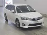 2013 Toyota Corolla Fielder Hybrid G ​​Aero Tourer Pearl Van for sale, Japanese used car export - photo 1 of 10 | GULJI TRADERS