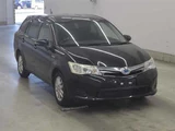 2013 Toyota Corolla Fielder Hybrid G Sedan for sale, Japanese used car export - photo 1 of 10 | GULJI TRADERS